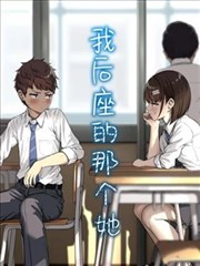 成龙历险记漫画黑影兵团忍者之影封面